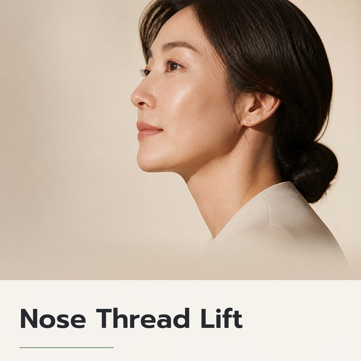 Nose Thread Lift