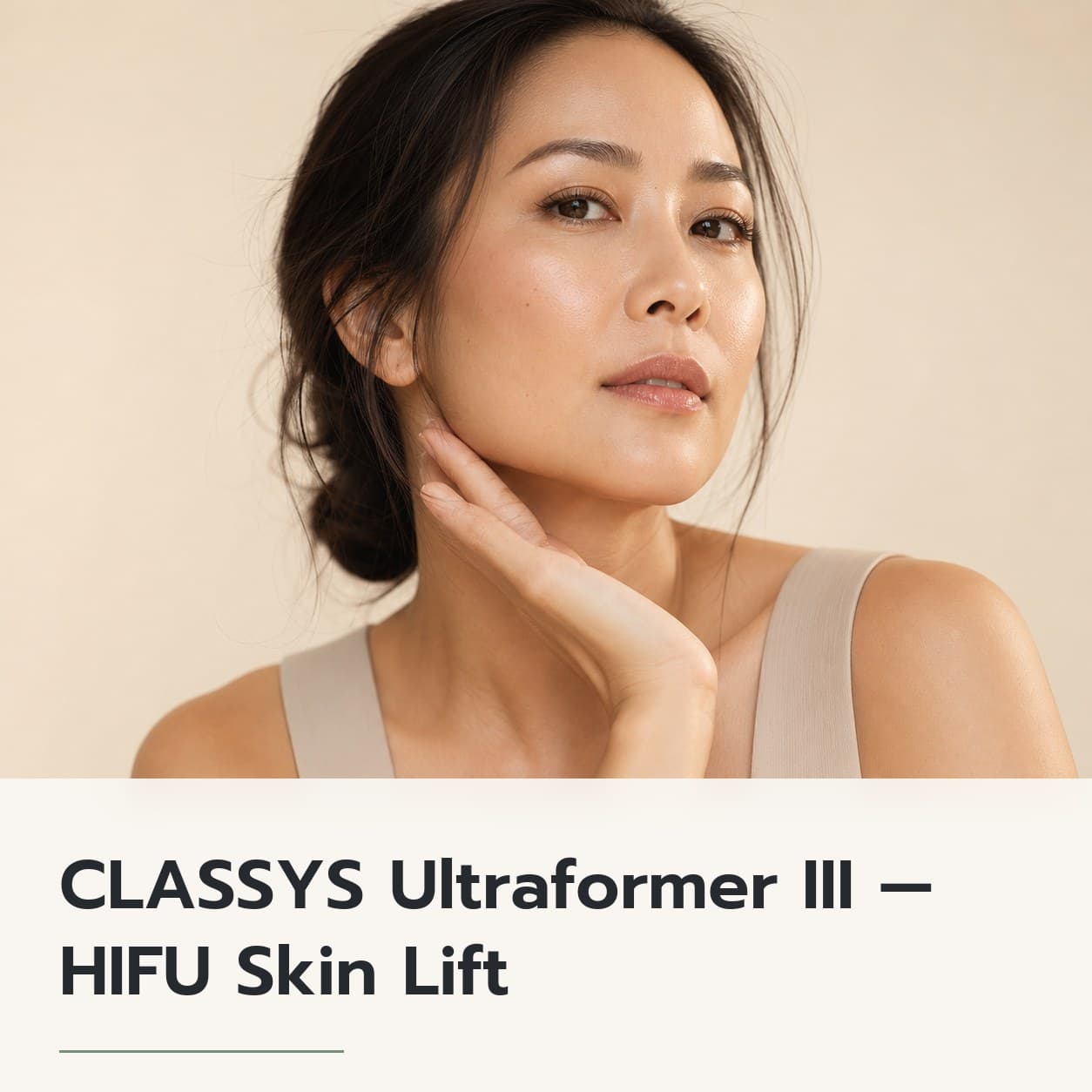 CLASSYS Ultraformer III — HIFU Skin Lift