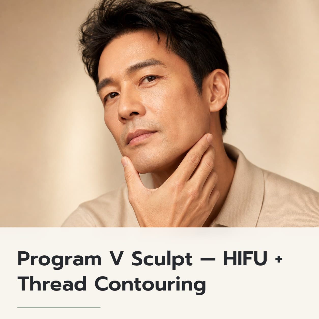 Program V Sculpt — HIFU + Thread Contouring