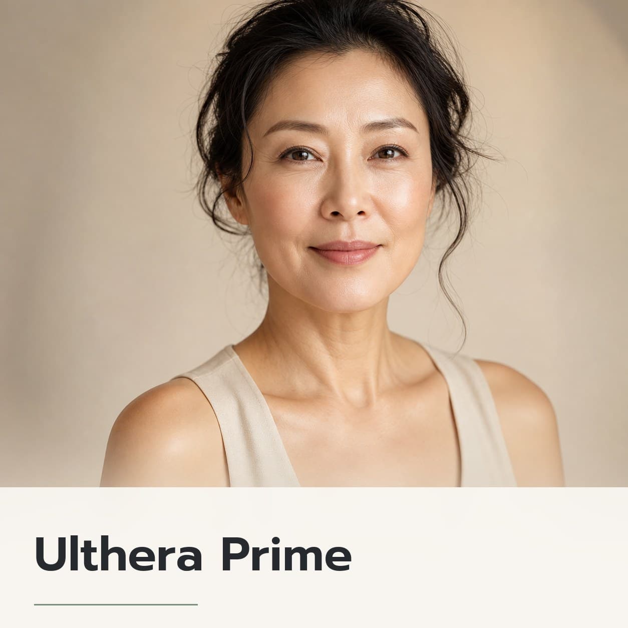 Ulthera Prime